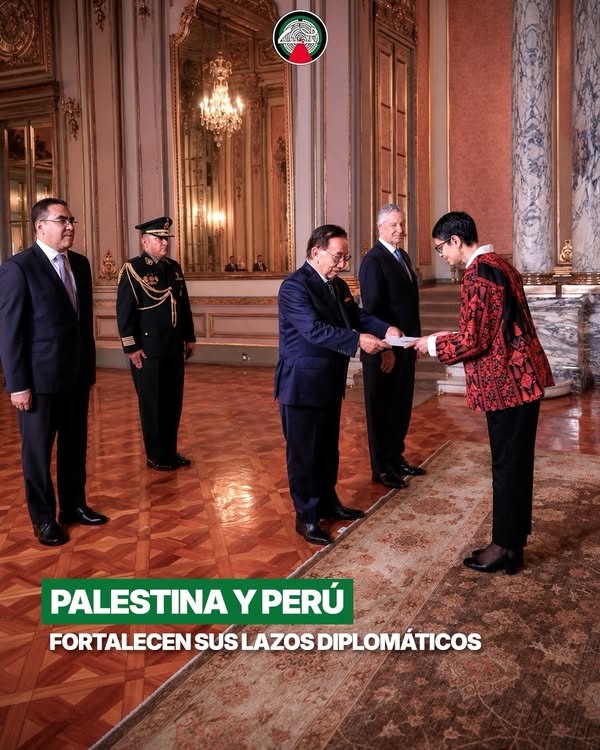 السفيرة ديمة عصفور مع الجالية الفلسطينية في بيرو