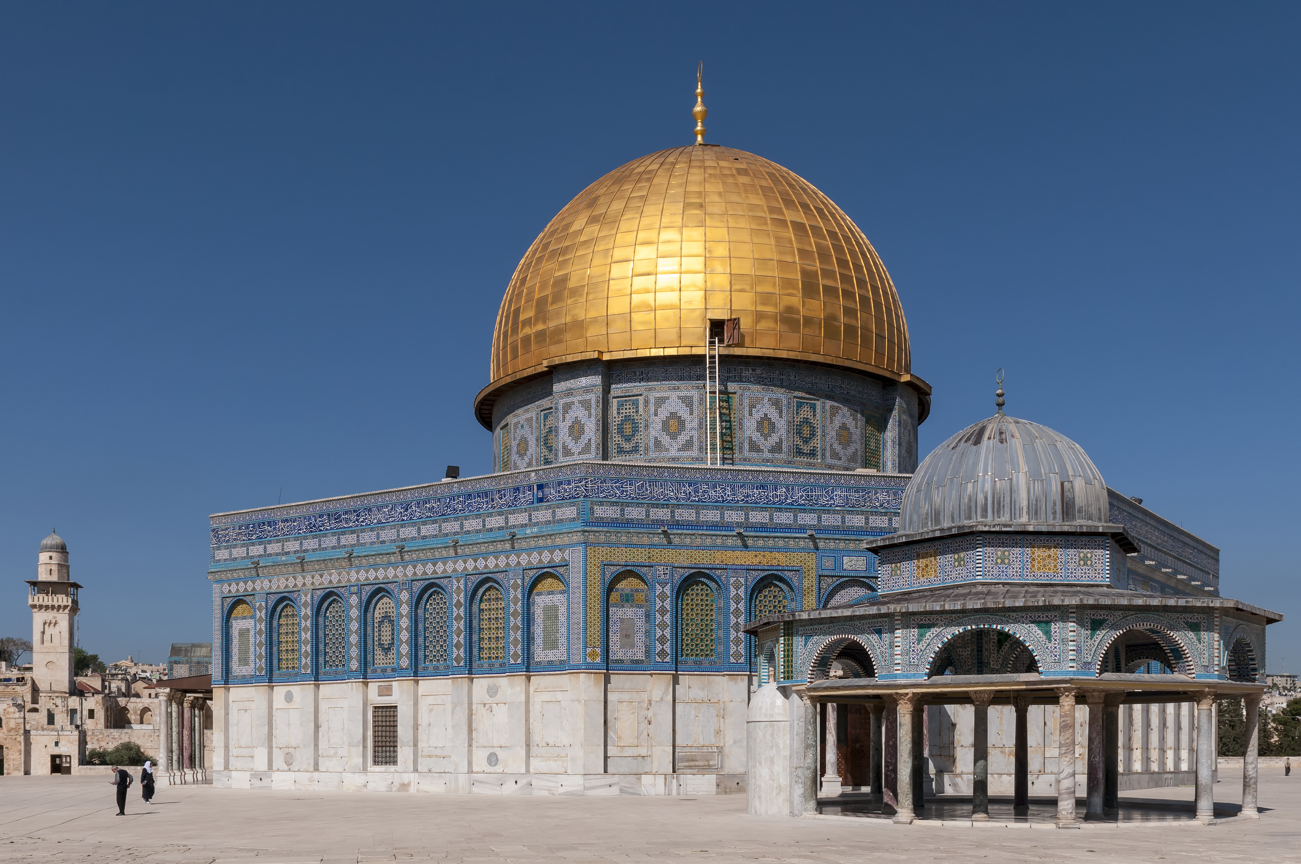 Jerusalem Al-Quds Dome of the Rock and Old City