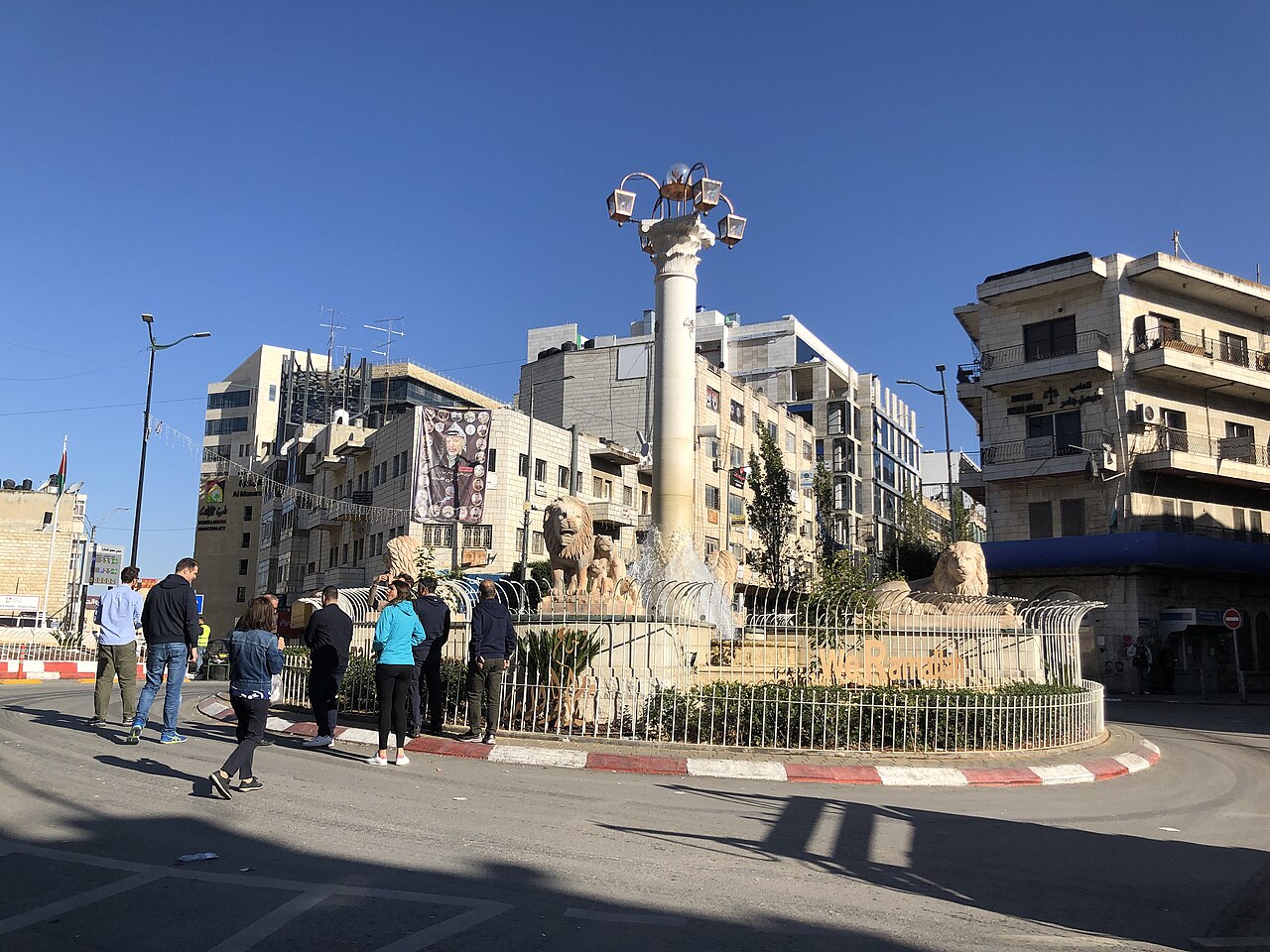 Al-Manara Square in Ramallah, Palestine